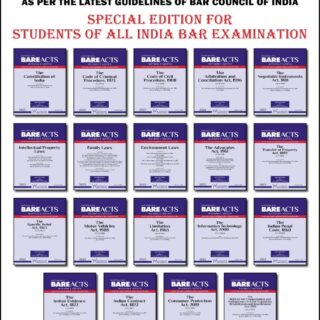 Bare Acts Combo Without Notes As Per The Latest Guidelines Of {Bar Council Of India} Special Edition For Students Of [All India Bar Examination Set Of 19 Books]