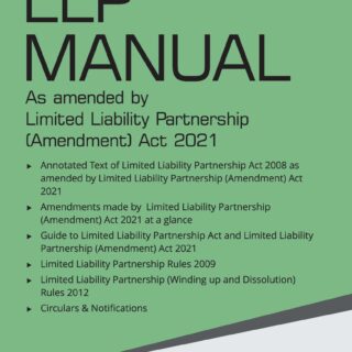 Taxmann’s LLP Manual – 8th Edition August 2021