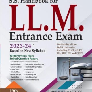 2023-24 Entrance Exam/ LLM Guide