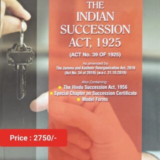 Nandi's commentary on the indian sucession act 1925 ACT39 of 1925 Sweet & soft