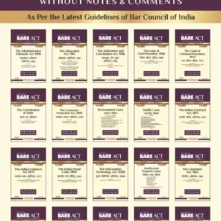Whitesmann All India Bar Examination (Bare Acts without Short Notes) Diglot Edition (English & Hindi) Set of 20 Books Edition 2023